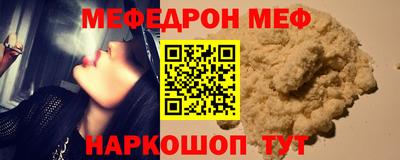 кокаин колумбия Каменск-Уральский