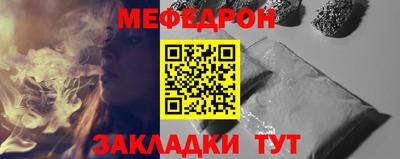 крисы Берёзовский