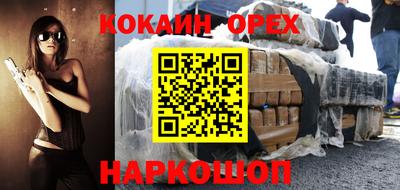 крисы Берёзовский