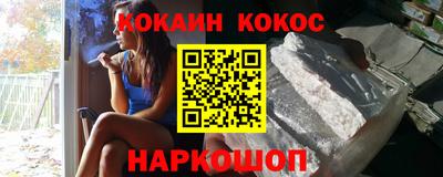 крисы Берёзовский