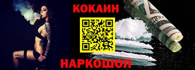 mdma Бийск