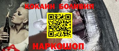 крисы Берёзовский