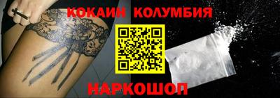 крисы Берёзовский