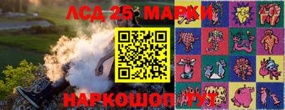 крисы Берёзовский