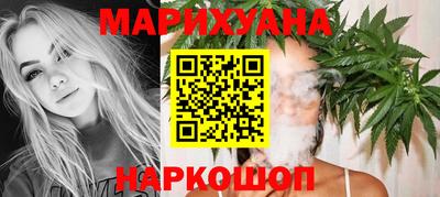 меф VHQ Беслан