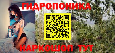 mdma Бийск
