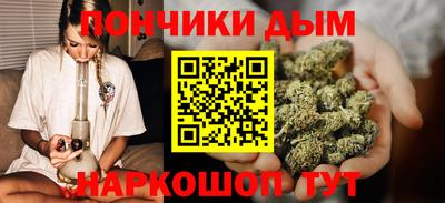 меф VHQ Беслан