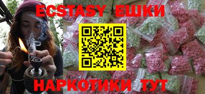 меф VHQ Беслан