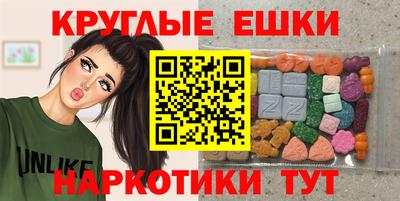 крисы Берёзовский
