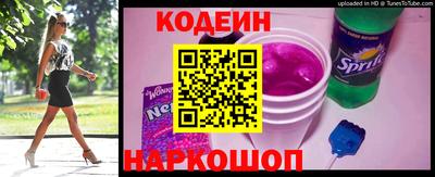 меф VHQ Беслан