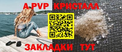 крисы Берёзовский