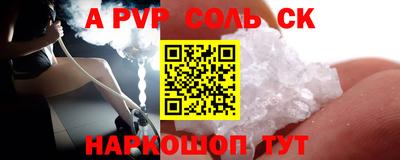 гидропоника Кохма
