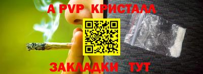 крисы Берёзовский