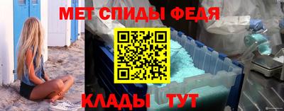 крисы Берёзовский