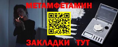 крисы Берёзовский