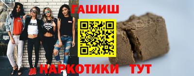 меф VHQ Беслан
