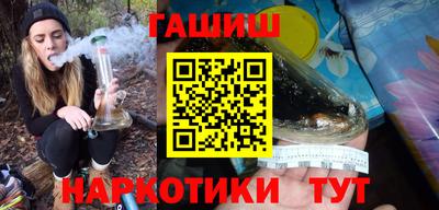 mdma Бийск