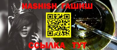 крисы Берёзовский