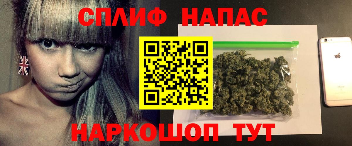 Шишки марихуана SATIVA & INDICA  Вход с VPN  Каннабис SATIVA & INDICA  Карталы  Бошки марихуана марихуана  Шишки марихуана гибрид 